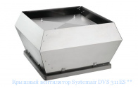 ������� ���������� Systemair DVS 311ES **